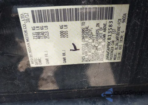 2013 Nissan Maxima 3.5 Sv from USA, damaged, VIN 1N4AA5AP9DC813583